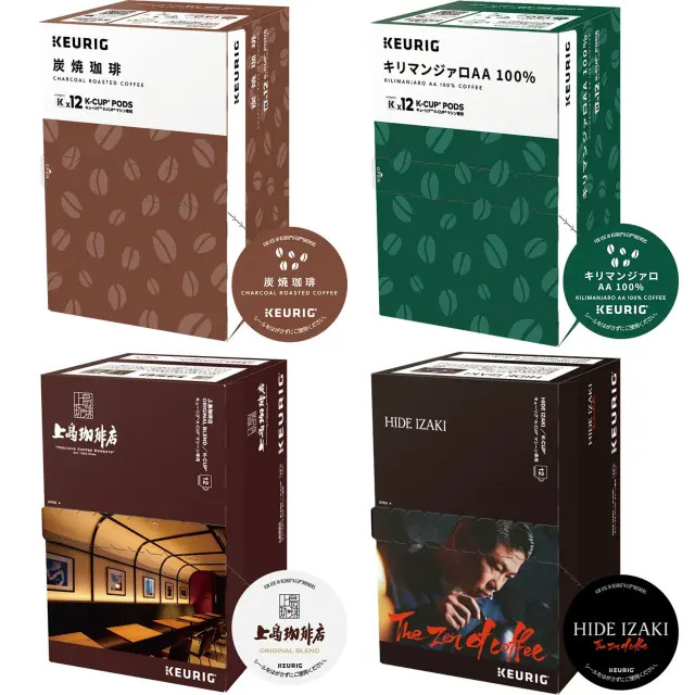 Keurig(キューリグ) K-Cup 4箱セット(HIDE IZAKI、炭焼珈琲、上島珈琲店 オリジナルブレンド、 キリマンジァロAA100% )