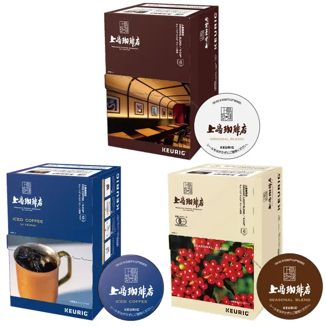 Keurig(キューリグ) K-Cup コーヒー 上島珈琲店 バラエティ 3箱セット 36杯分 上島珈琲 上島珈琲浅煎 上島珈琲アイスコーヒー