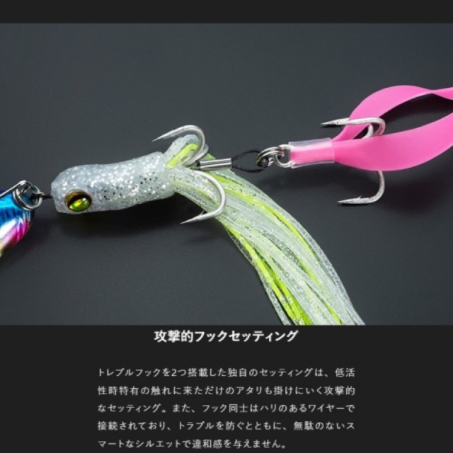 ジャッカルまとめ売り！24こ