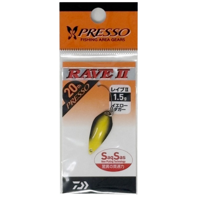 【在庫限り お買い得品】 ダイワ(Daiwa) プレッソ レイヴ2 1.5g イエロータイガー【メール便可】