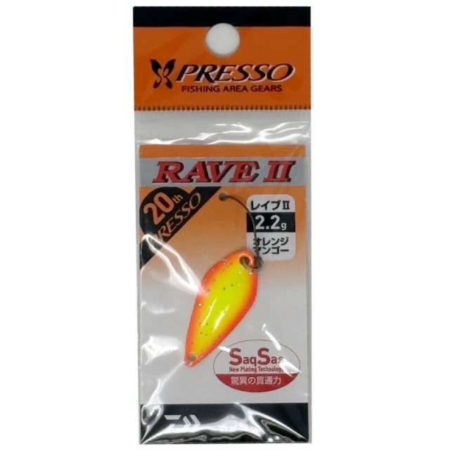 【在庫限り お買い得品】 ダイワ(Daiwa) プレッソ レイヴ2 2.2g オレンジマンゴー【メール便可】