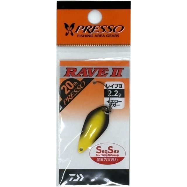 【在庫限り お買い得品】 ダイワ(Daiwa) プレッソ レイヴ2 2.2g イエロータイガー【メール便可】