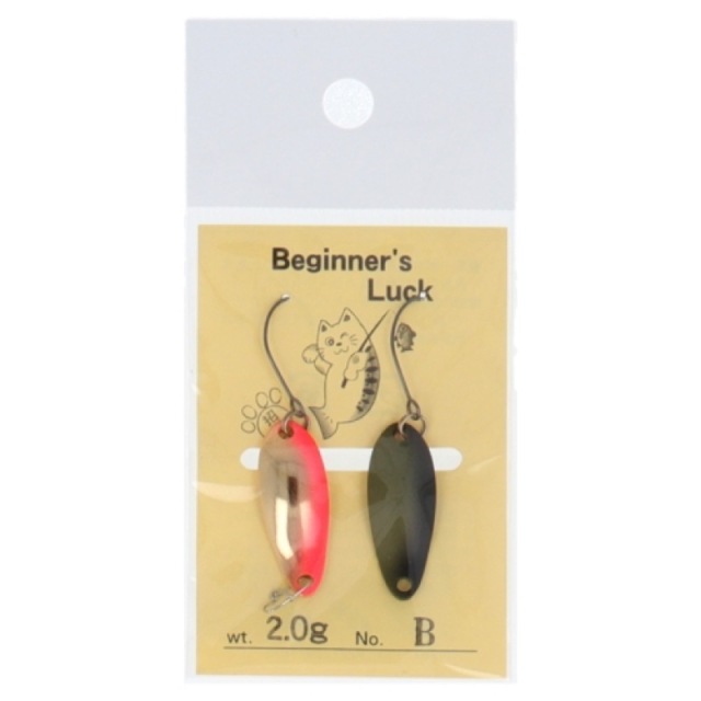 【在庫限り お買い得品】 ビギナーズラックスプーン 2g B【メール便可】