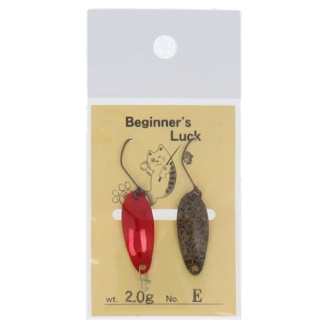 【在庫限り お買い得品】 ビギナーズラックスプーン 2g E【メール便可】