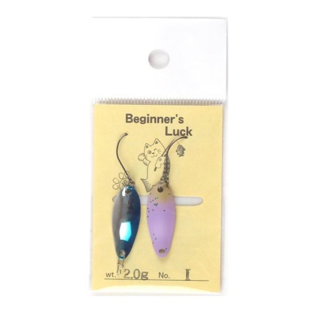 【在庫限り お買い得品】 ビギナーズラックスプーン 2g I【メール便可】