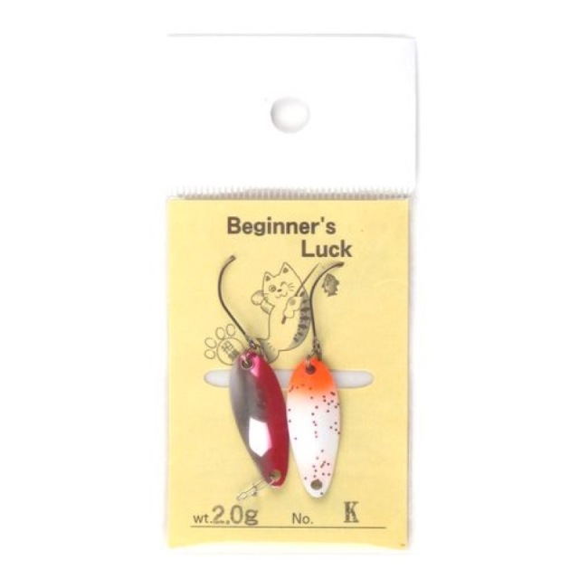 【在庫限り お買い得品】 ビギナーズラックスプーン 2g K【メール便可】
