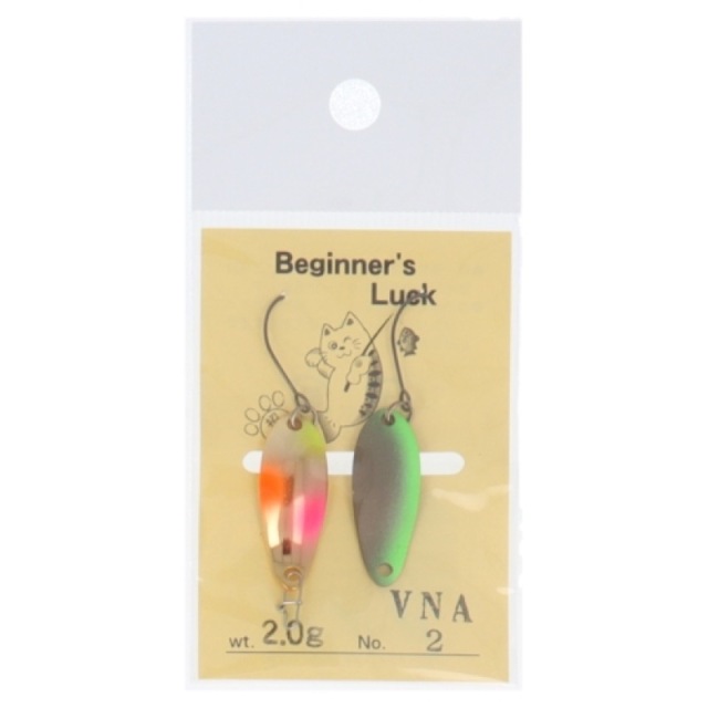 【在庫限り お買い得品】 ビギナーズラックスプーン 2g VNA-2【メール便可】