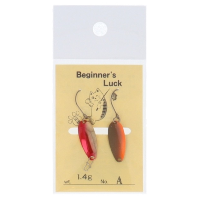 【在庫限り お買い得品】 ビギナーズラックスプーン 1.4g A【メール便可】