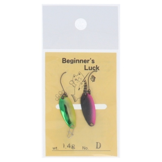 【在庫限り お買い得品】 ビギナーズラックスプーン 1.4g D【メール便可】