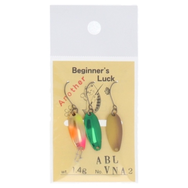 【在庫限り お買い得品】 アナザービギナーズラックスプーン 1.4g VNA-2【メール便可】