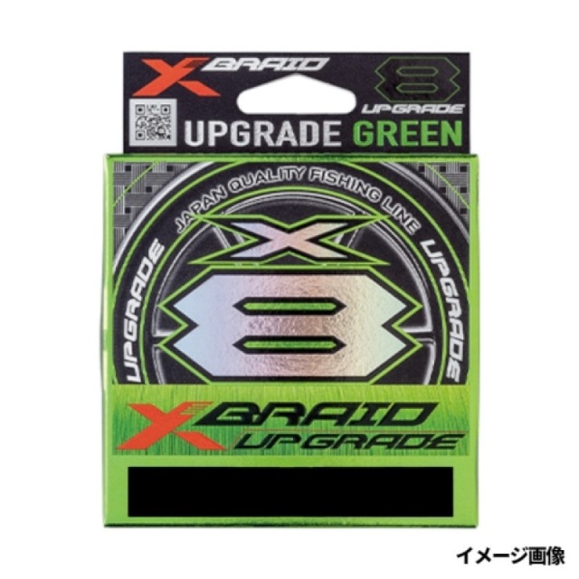 よつあみ(YGK YOZ-AMI) Xブレイド アップグレードX8 モノグリーン 300m 2号【メール便可】