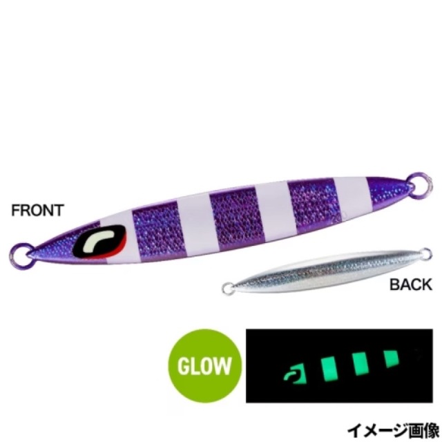 【在庫限り お買い得品】 シマノ(SHIMANO) スティンガーバタフライ サーディンウェーバー 200g 022 Sパープルシルバーゼブラグロー JT-420P【メール便可】