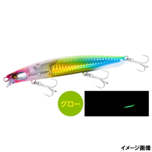 【在庫限り お買い得品】 シマノ(SHIMANO) ヒラメミノーSR 130F フラッシュブースト 009 Fサーフカーニバル XF-113U【メール便可】