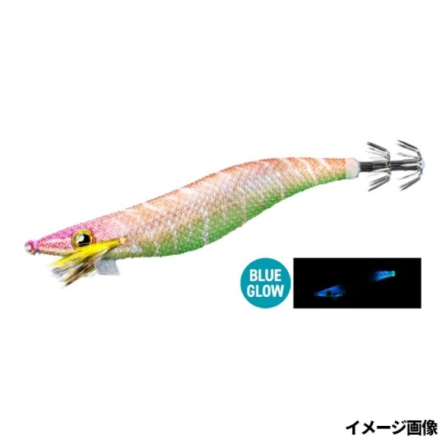 【在庫限り お買い得品】 シマノ(SHIMANO) クリンチ ロングアピール ジェットブースト 3.5号 010 オレンジブルーG QE-Z35W【メール便可】
