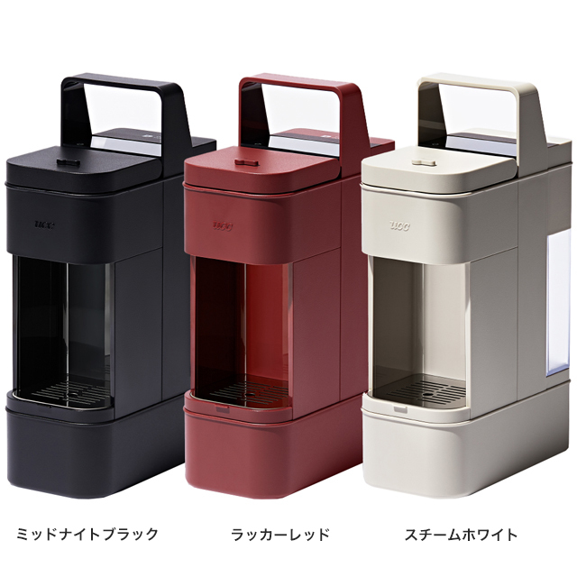 UCC カプセル式 コーヒーメーカー DRIP POD ドリップポッド DP4
