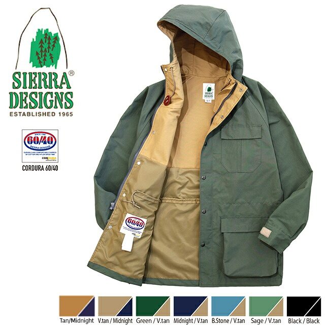 SIERRA DESIGNS (シエラデザインズ) CORDURA 60/40 ORIGINAL MOUNTAIN PARKA オリジナルマウンテンパーカー 631013【Made in JAPAN】