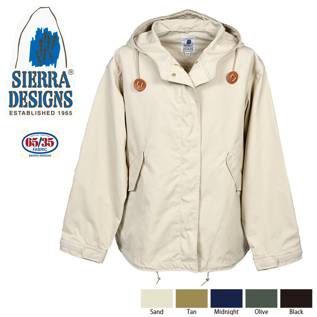 SIERRA DESIGNS シエラデザインズ 65/35 WOMEN'S ROOMY PARKA II ウィメンズ ルーミーパーカー 731001