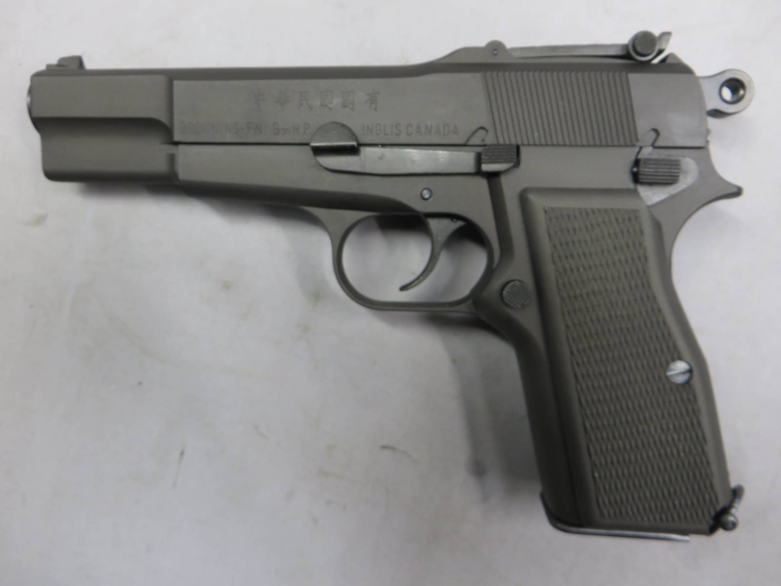 【マルシン】ハイパワー チャイニーズ ブラック HW・ブローニング モデルガン