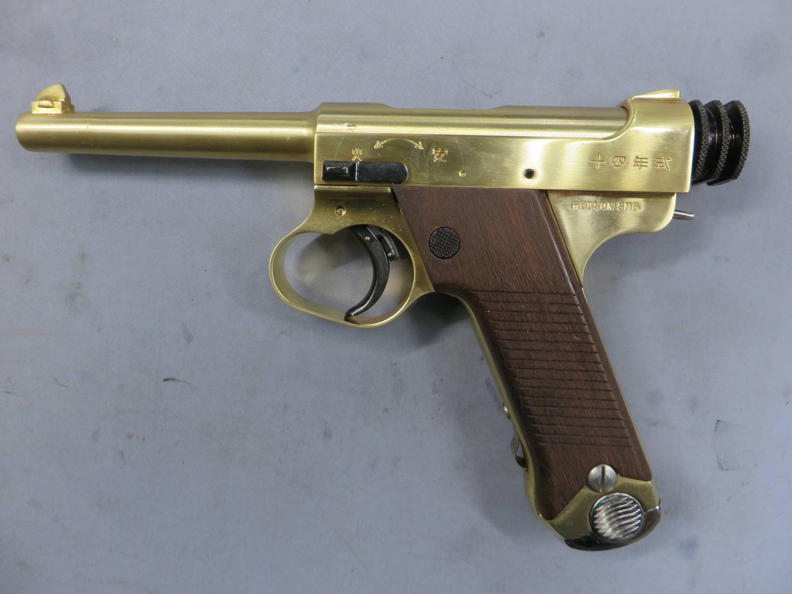 【ハドソン】南部14年式拳銃 後期型 名古屋造兵廠製 SMG 金属モデルガン