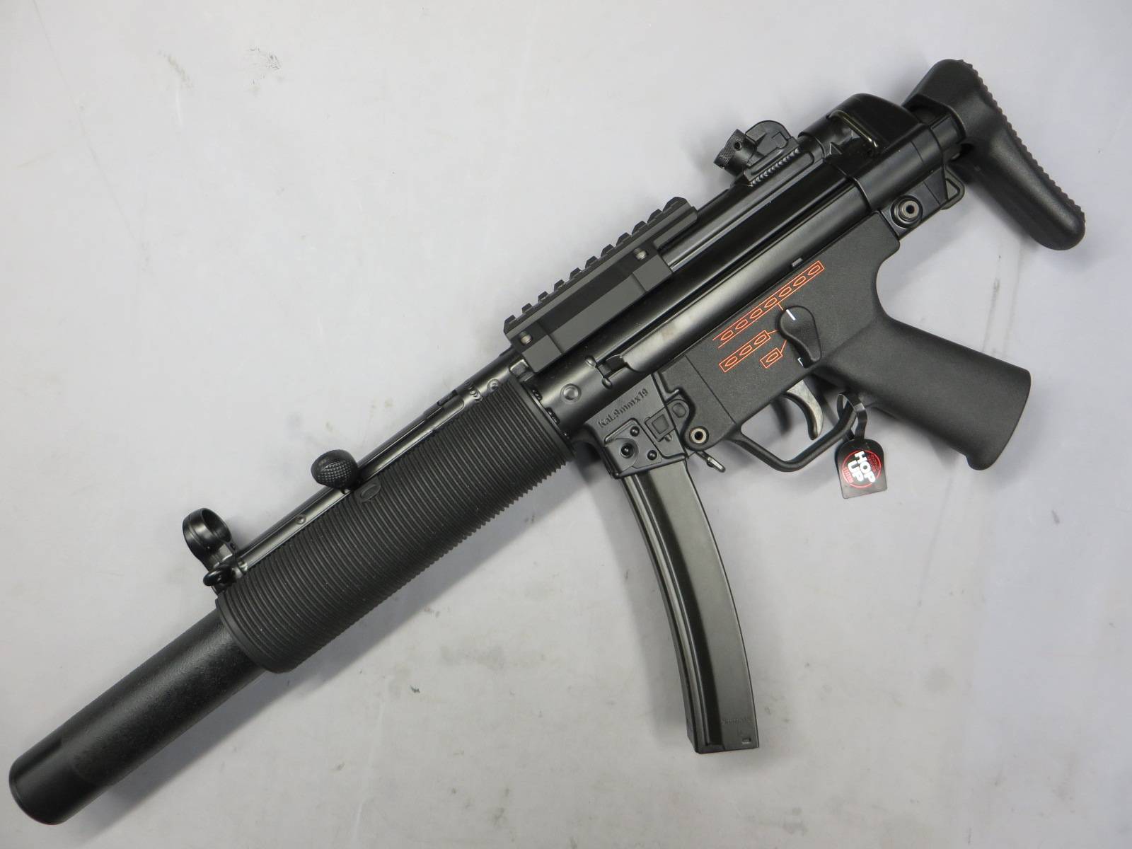 【東京マルイ】MP5SD6・マウントベース  次世代電動ガン　