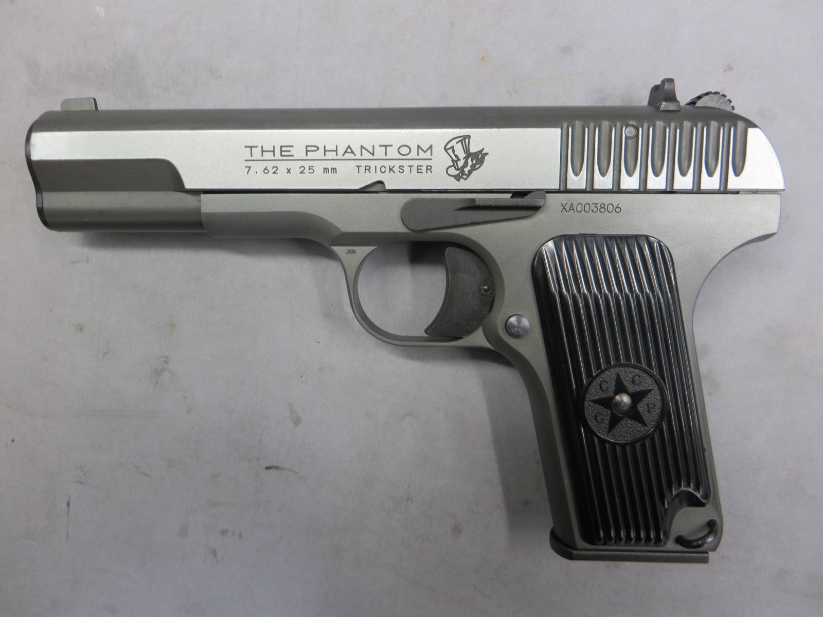 【KSC】トカレフTT-33 ペルソナ5 ジョーカー　HW SYSTEM7