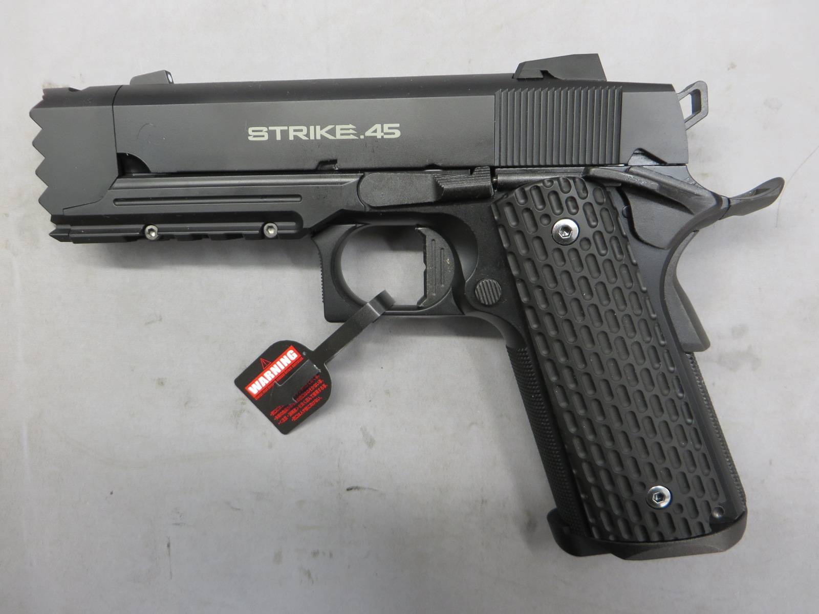 【東京マルイ】ストライクウォーリア