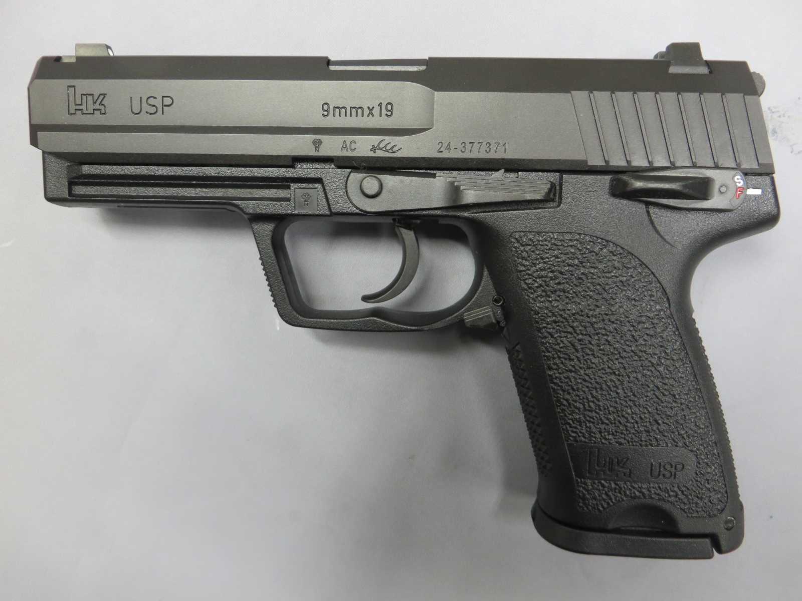 【東京マルイ】H&K USPフルサイズ