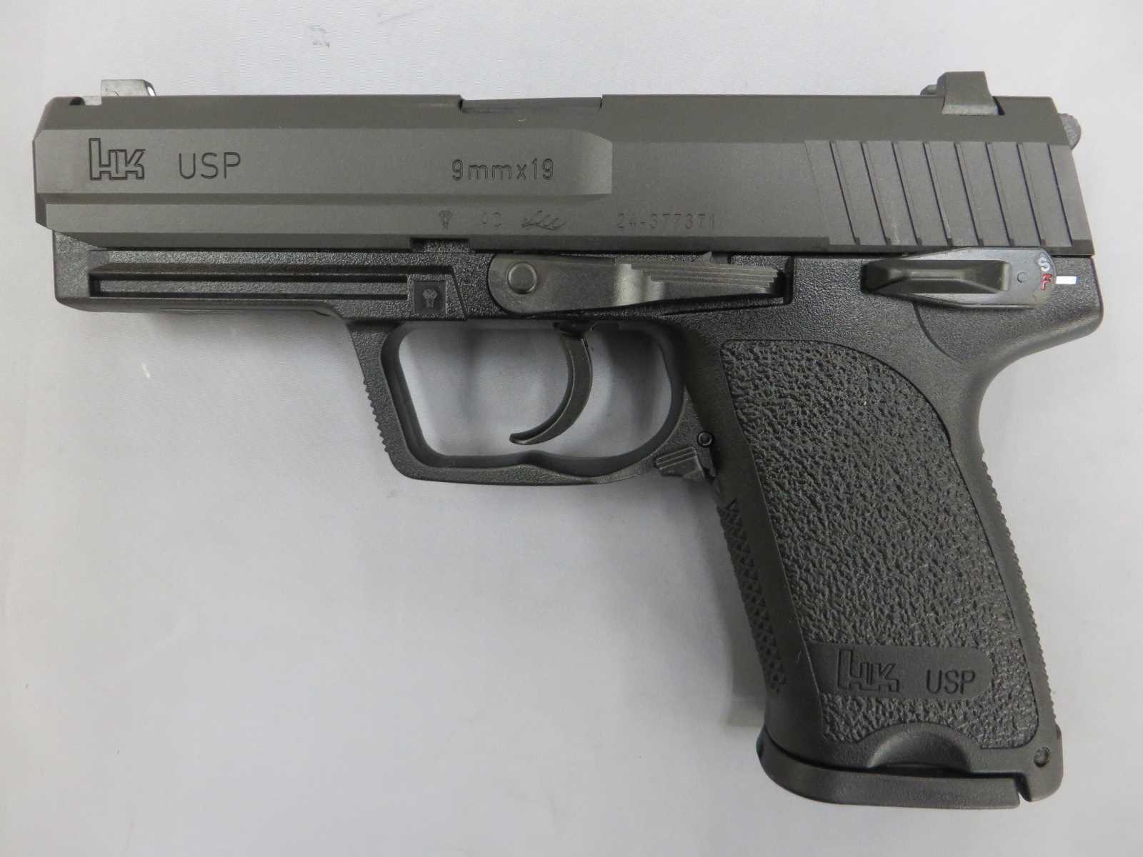 【東京マルイ】H&K USPフルサイズ
