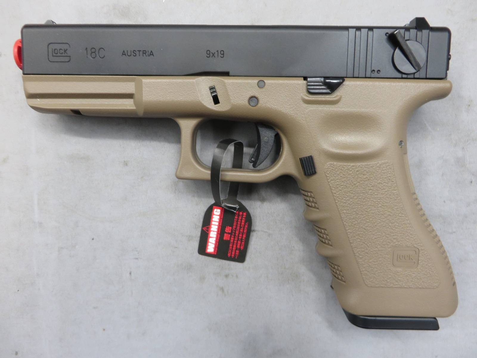 【東京マルイ】グロック18C カスタム・ G18C Glock18 ガス・ブローバック