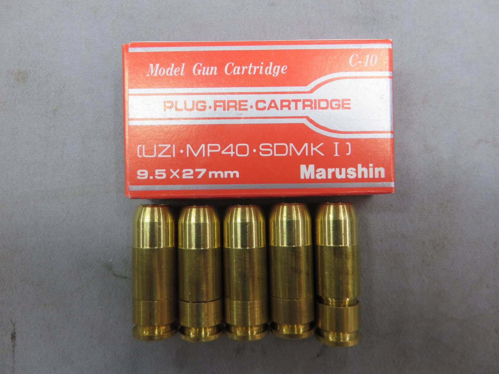 【マルシン】UZI・MP40・SDMK1 9.5×27mm PLUG FIRE カートリッジ5発