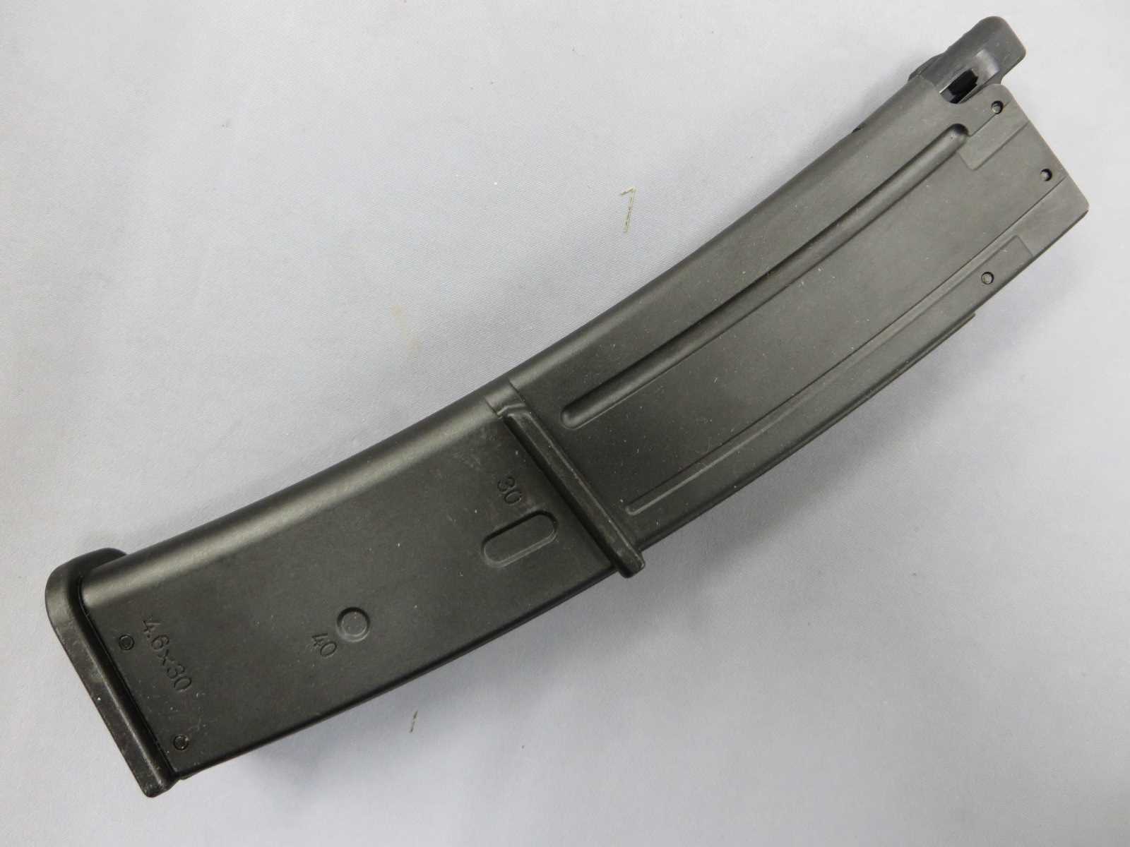 【KSC】MP7 40連ロングマガジン