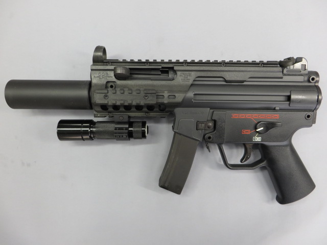 【マルゼン】 MP5KA4 CQB