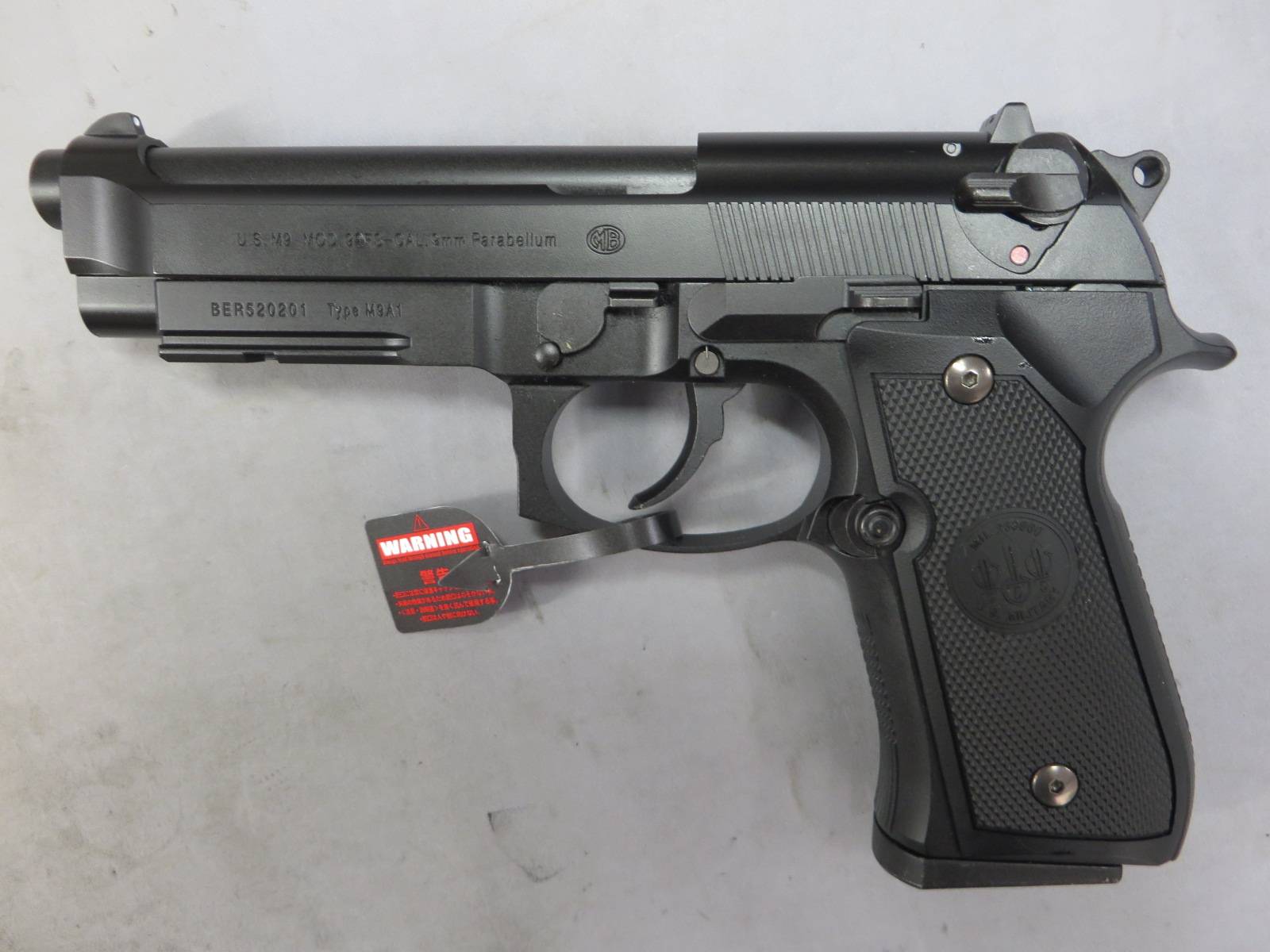 【東京マルイ】M9A1