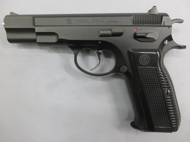 【KSC】CZ75 セカンドバージョン　ABS SYSTEM7