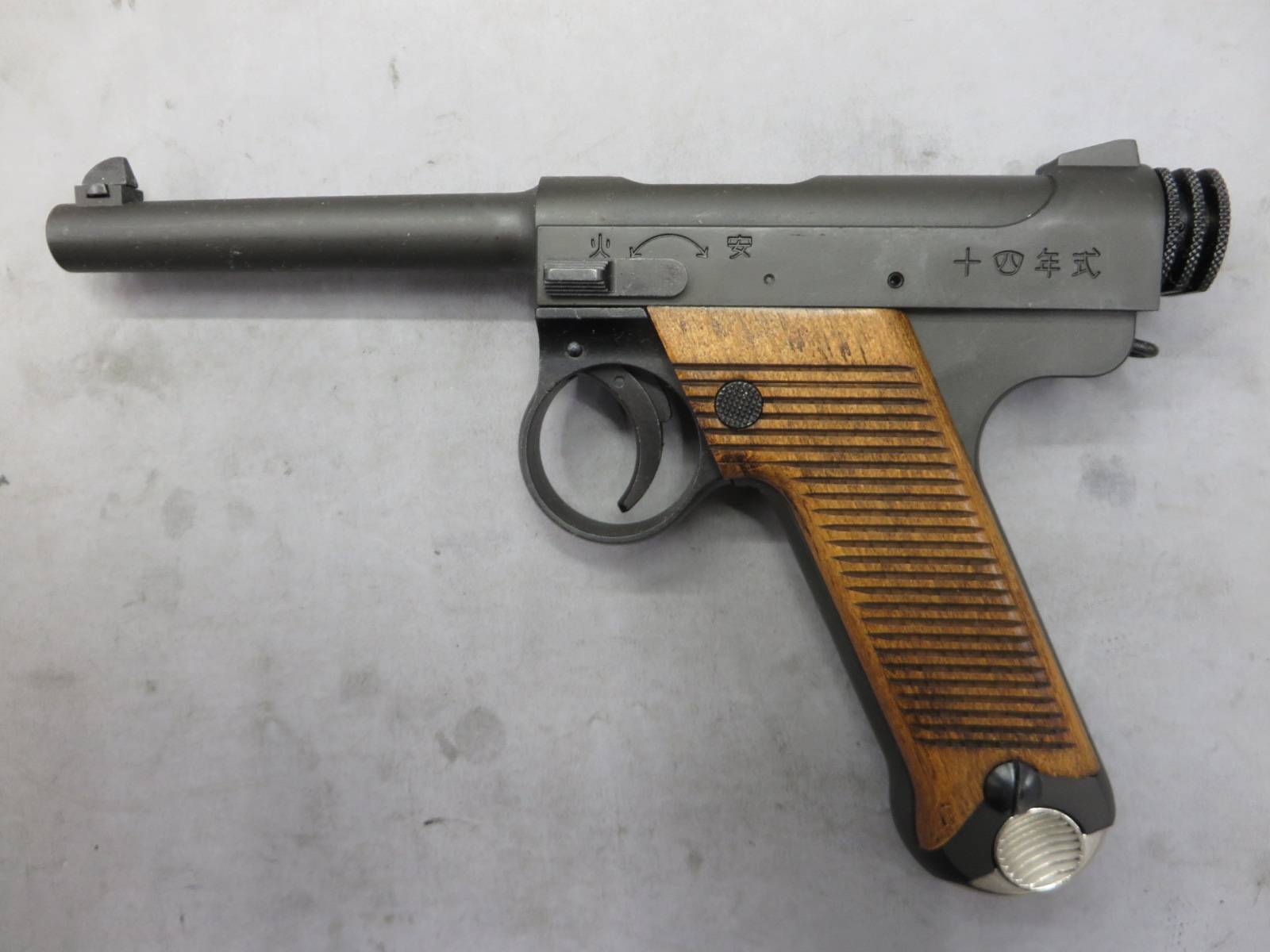 【マルシン】南部14年式 前期型 HW 6mmBB HW 木製グリップ