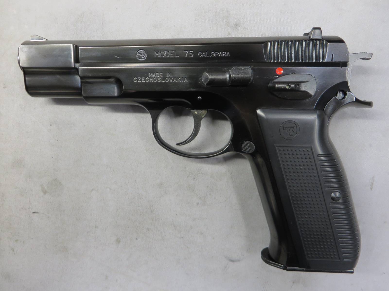 【マルシン】CZ75 カート排莢式 Wディープブラック
