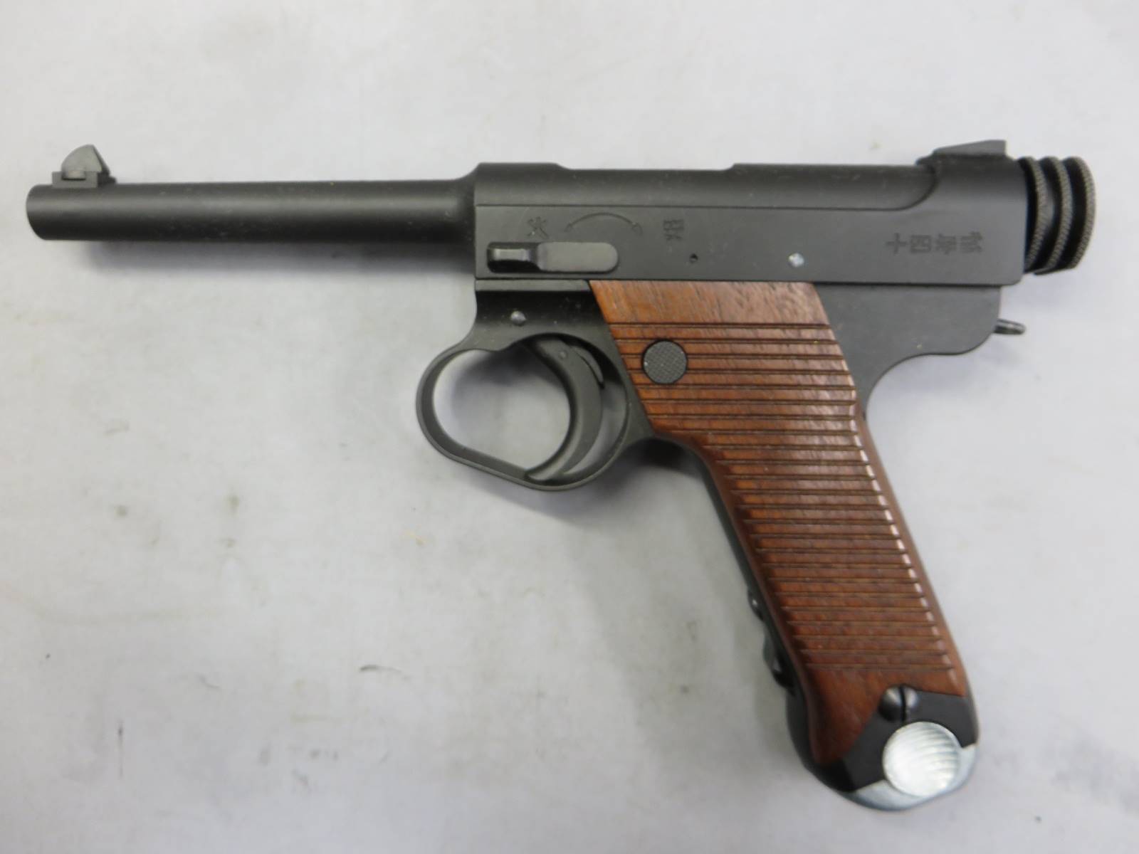 【CAW】南部14年式拳銃 後期型 HW 初回限定 実銃取扱法復刻版付