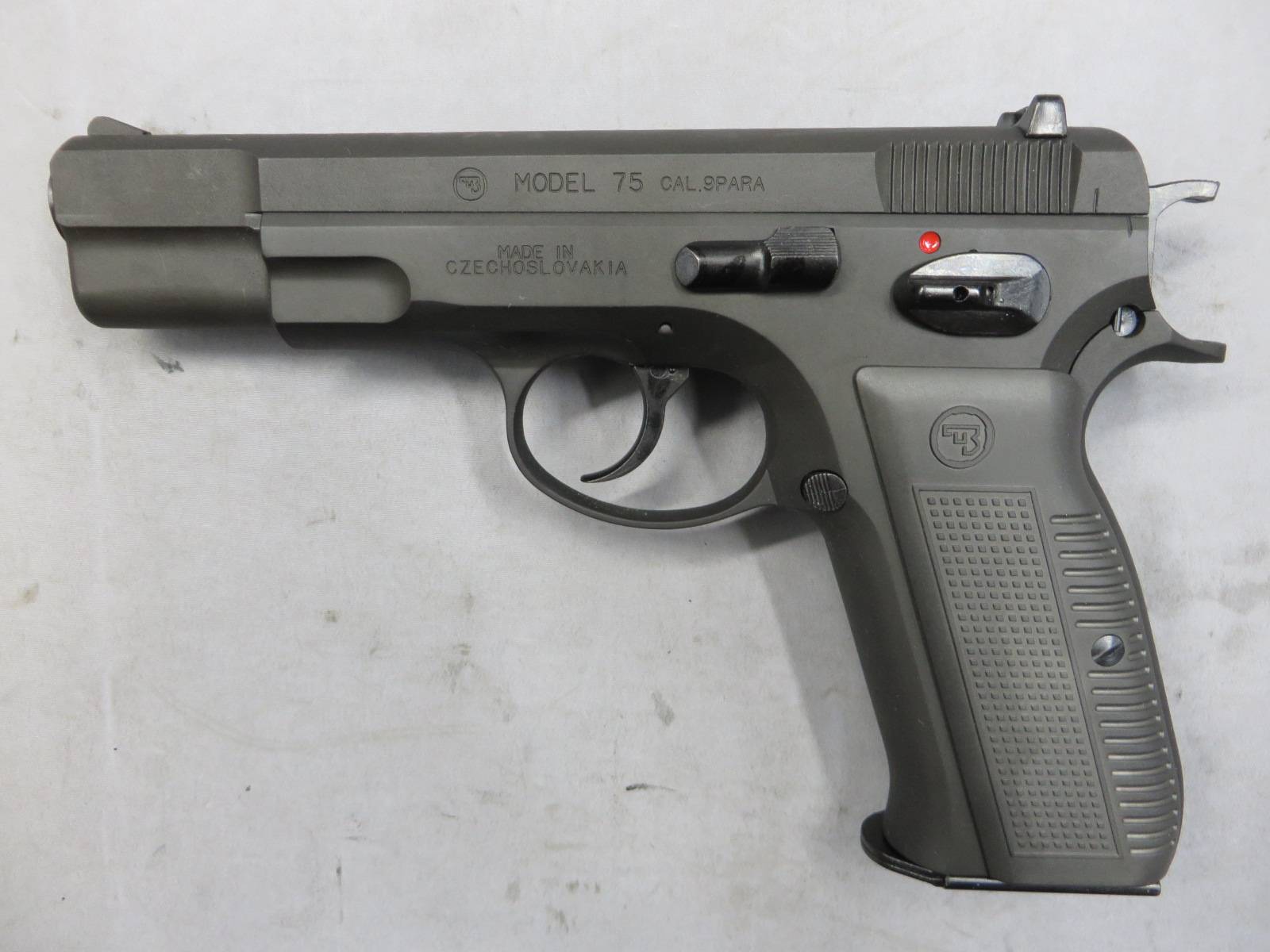 【マルシン】CZ75 カート排莢式 ブラック HW