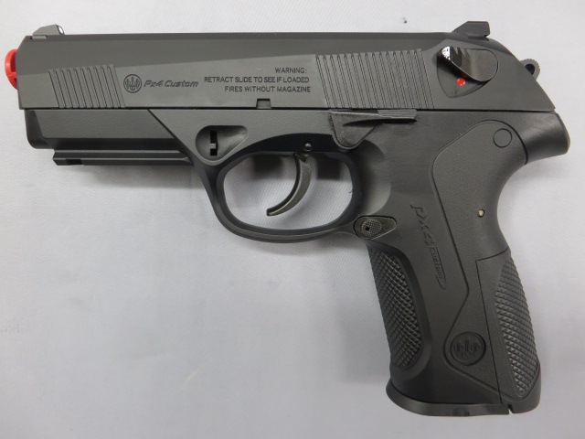【東京マルイ】PX4