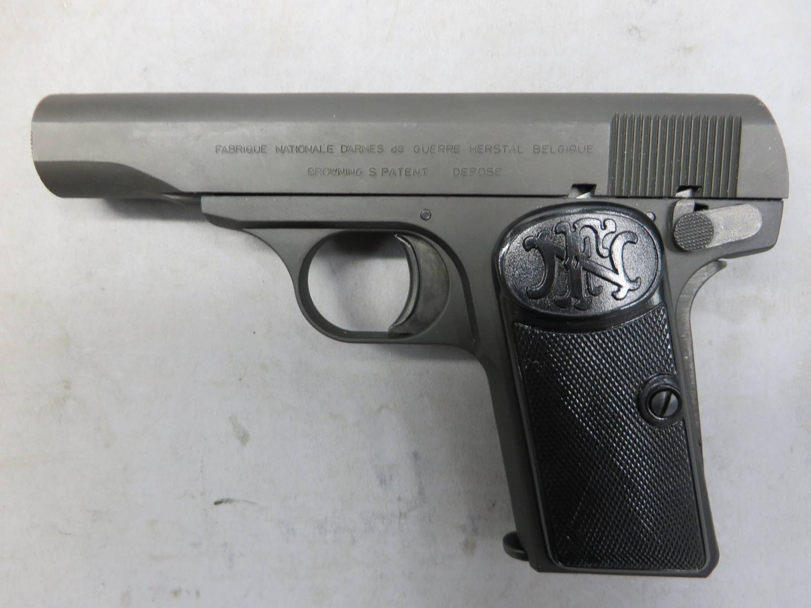 【マルシン】M1910 ブラック HW モデルガン