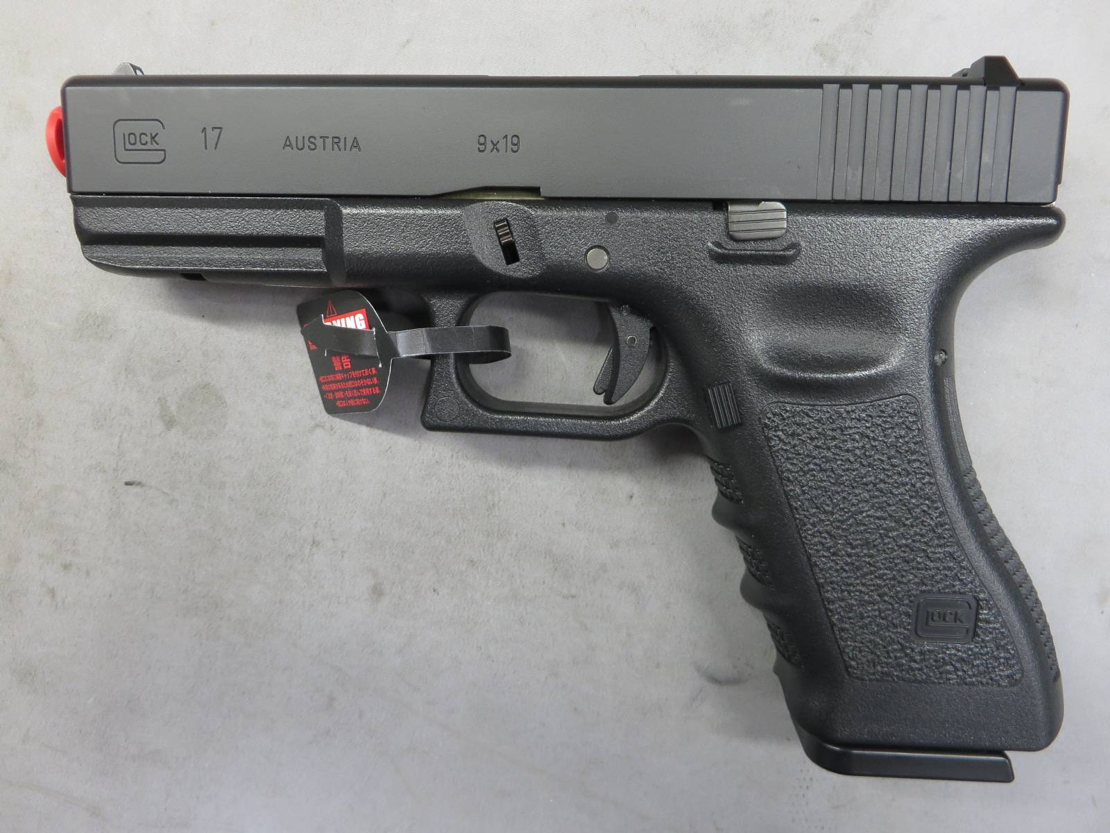 【東京マルイ】グロック17 3rdジェネレーション  G17 Glock17