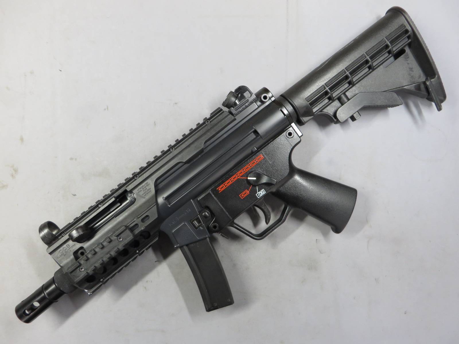 【マルゼン】 MP5K チャージャー