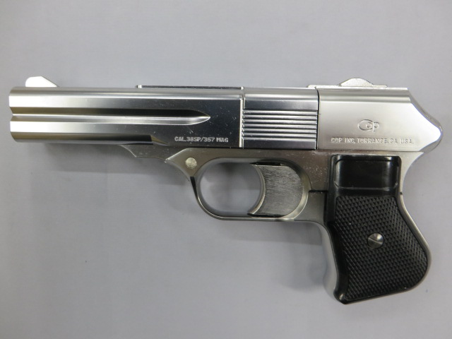COP357 6mmBB ロングバレル　シルバー