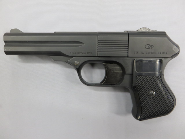 【マルシン】COP357ロングバレル　8ｍｍBB　ブラック