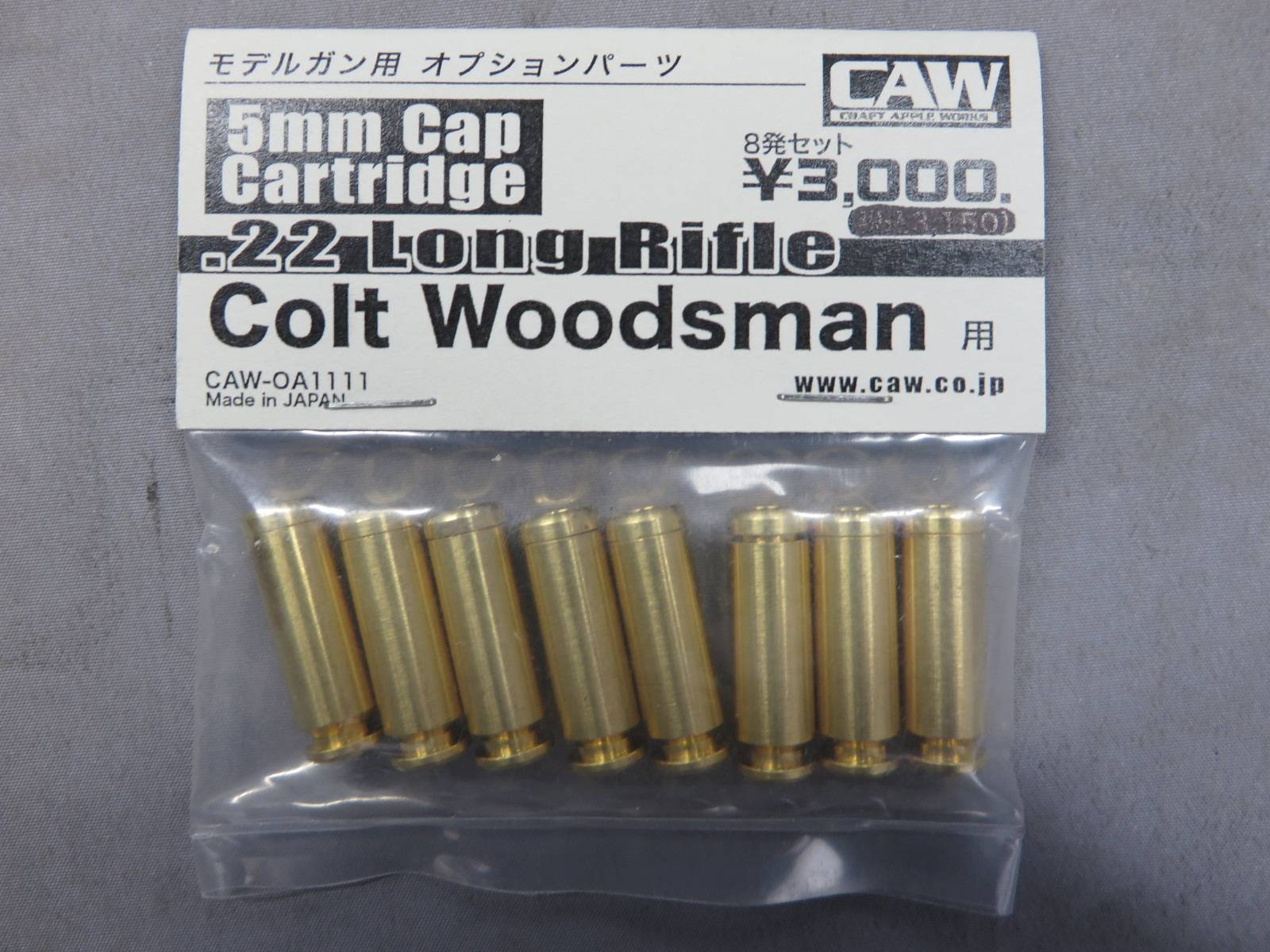 【CAW】.22LongLife Colt Woodeman・5mmCap カートリッジ