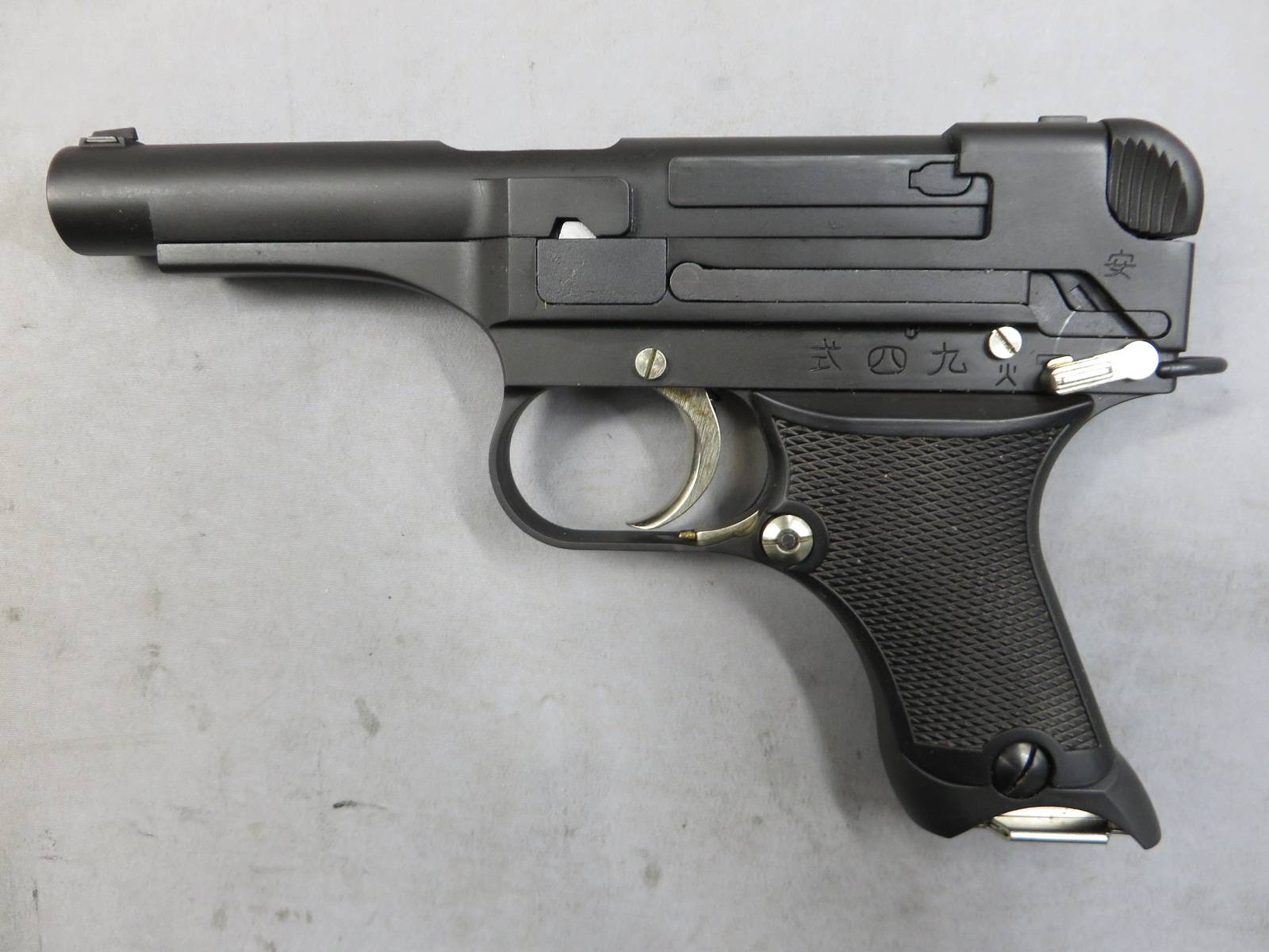 【タナカ】九四式自動拳銃 前期型 HW モデルガン