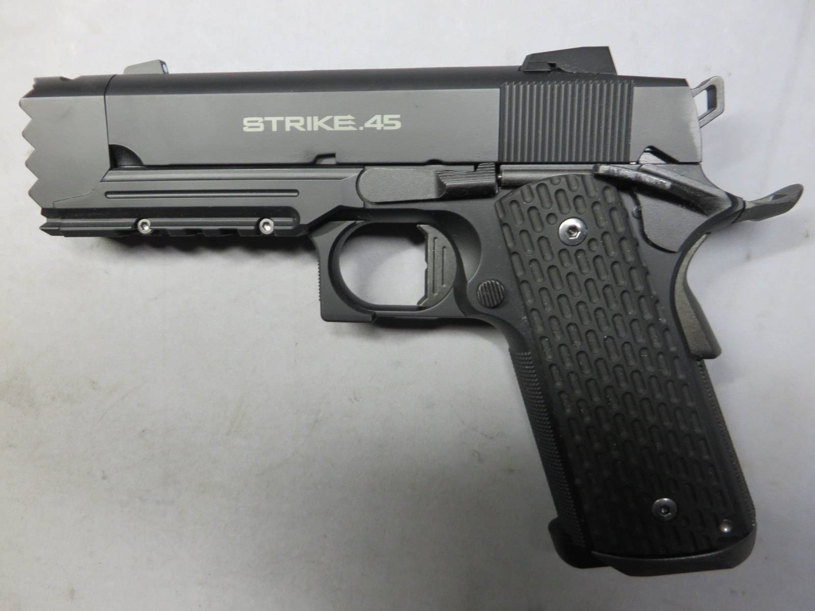 【東京マルイ】ストライクウォーリア