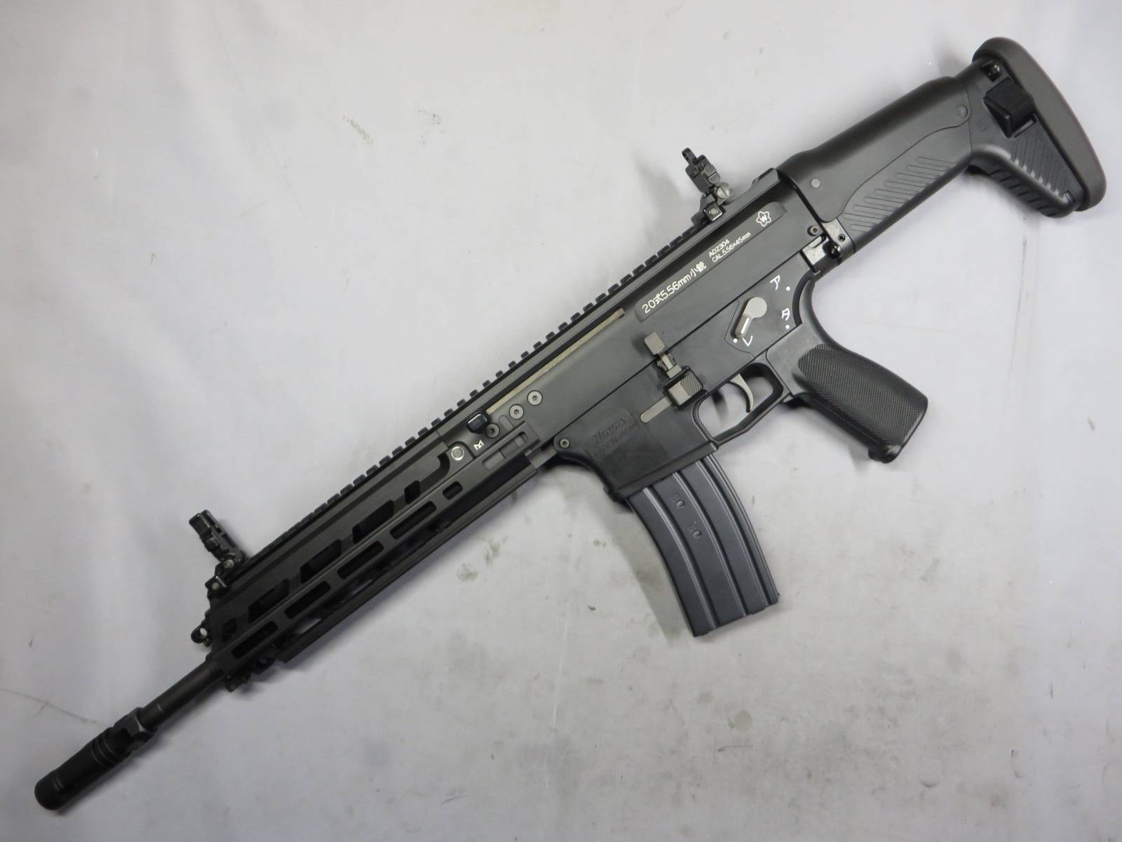 【東京マルイ】20式小銃 5.56mm