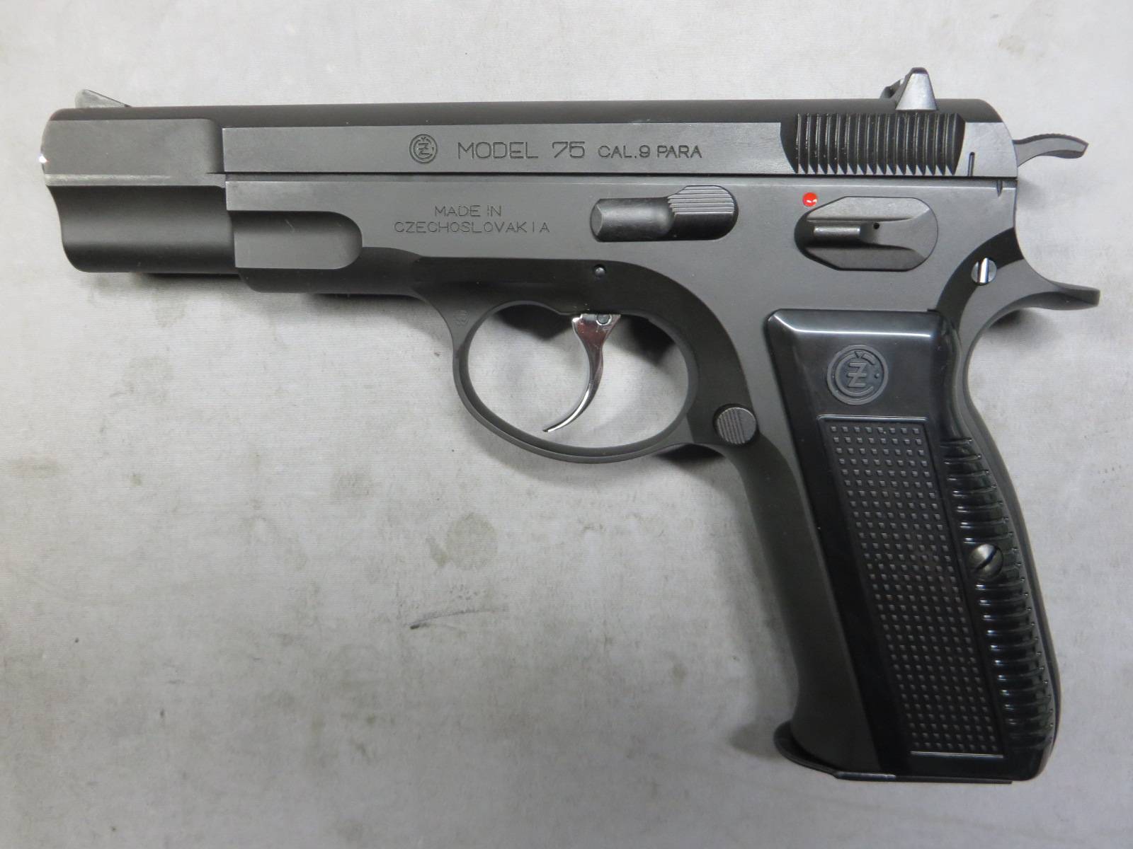 【KSC】CZ75 2nd セカンドバージョン HW SYSTEM7
