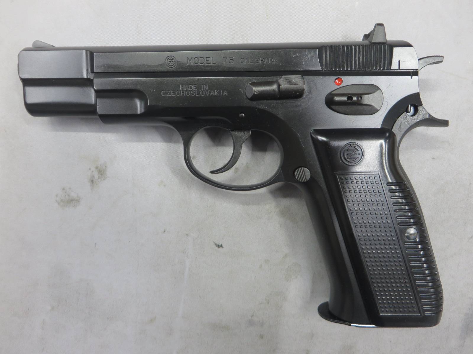 【マルシン】CZ75 カート式・ガスオペレーション